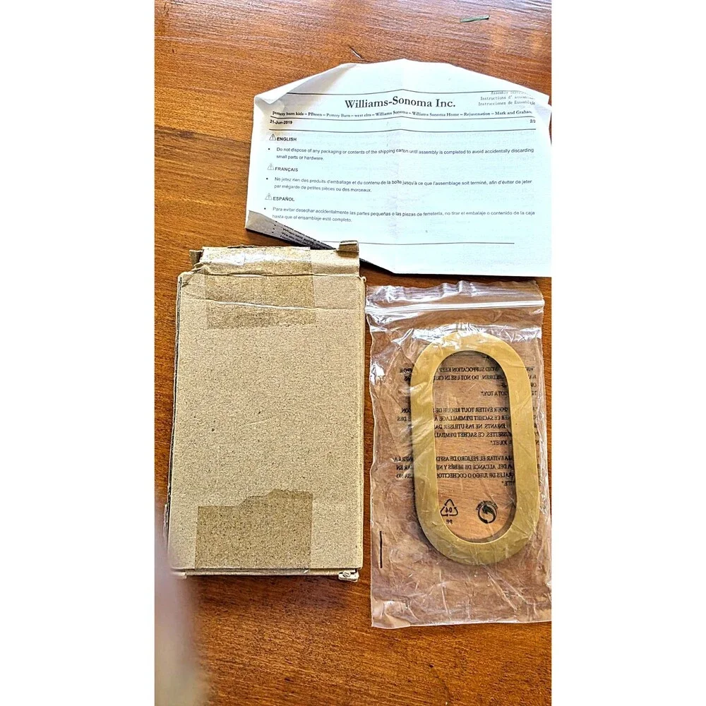 West Elm Essex House Number 0 Antique Brass New in Box 4